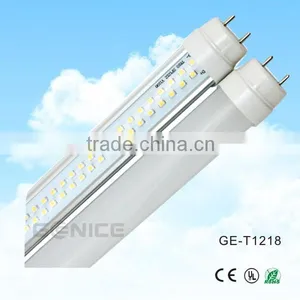 Hot Sale 1500lm 1800lm 2000lm 3500lm T8 Led Tube thumbnail-1