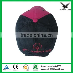 Eco-friendly Cool Sports Caps With Logo Printed (Directly From Factory) thumbnail-1