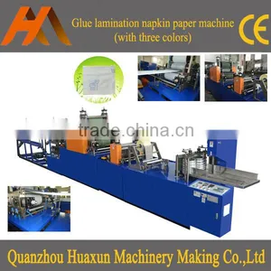 Automatic Lamination Interfold Serviette Tissue Napkin Paper Machine Price thumbnail-1