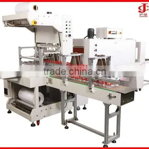 Automatic Shrink PE Film Tunnel Sealing Machine thumbnail-1