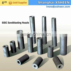 SiSiC Sandblasting Nozzle thumbnail-1