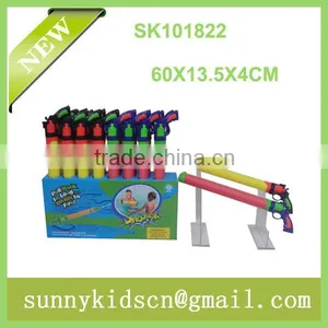 2014 Hot Summer Toys 'best Selling Toys 2014 Big Water Gun Toy for Kids thumbnail-6