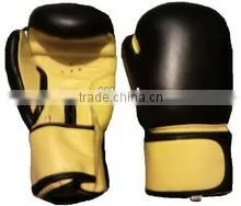 Yellow And Black Boxing Gloves thumbnail-1