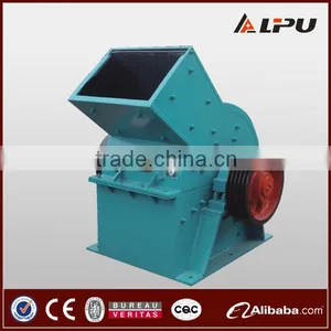 High Efficient Stone Hammer Mill Crusher thumbnail-5