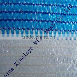 Plastic Flat Netting thumbnail-1