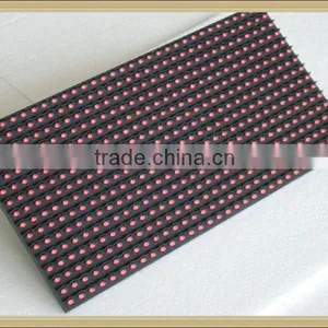 Factory of P10 Semi-outdoor Led Display Board thumbnail-1