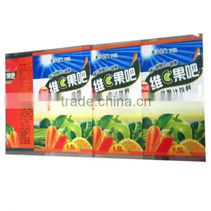 High Quality Glass Bottle Shrink Label, Cup Shrink Label, Container Shrink Label thumbnail-3