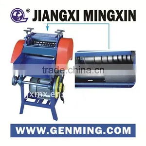 MXA1-8# Cable Wire Stripper Machine thumbnail-2