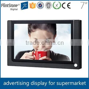 FlintStone 7 Inch Coffe Vending Machine Narrow Bezel Lcd Advertising tv thumbnail-1