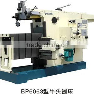 Shaping Machine thumbnail-1