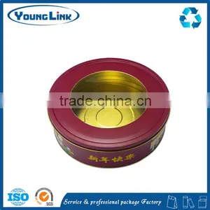Large Tea Tin Canister thumbnail-4