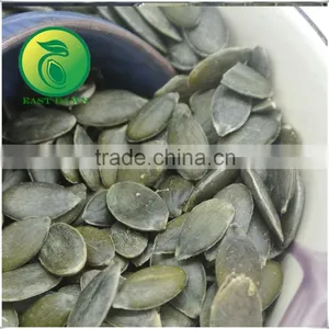 Green Pumpkin Seeds Kernels Extract thumbnail-2