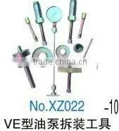 Fuel Pump Assemble Tools thumbnail-1