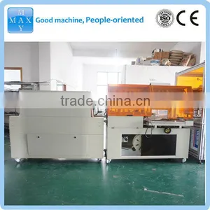 Blood Tube Shrink Packing Machine thumbnail-1