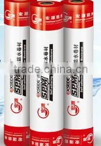 Self Adhesive PE Waterproofing Membrane/waterproof Membrane/building Materials thumbnail-1