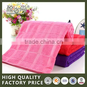 Solid Color Microfiber and Terry Towel Grid Home Face Towel thumbnail-1
