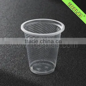 7oz PP Water Cup,plastic Water Cup thumbnail-1