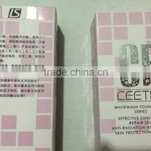 Handmade Paper Box for Cosmetic Package With Nice Price thumbnail-2