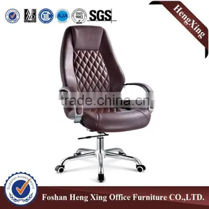 Low Price High Quality Black Korean Ergonomic Office Chair HX-5A8060 thumbnail-5