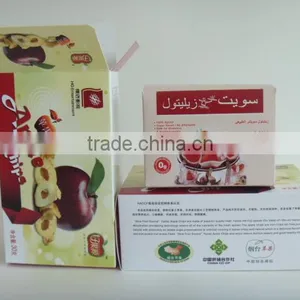 Take Away Folding Paper Box With Logo thumbnail-2