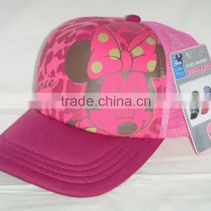 Children Cap Hat With Different Printing thumbnail-6