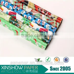 Hot Sale Daily Chocolate Wrapping Paper thumbnail-1