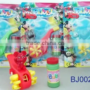 Hot Kids Summer Toy/cartoon Soap Blow Bubble Toy thumbnail-2