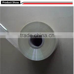 Polyethylene Terephthalate Film / Transparent Embossing Film thumbnail-1
