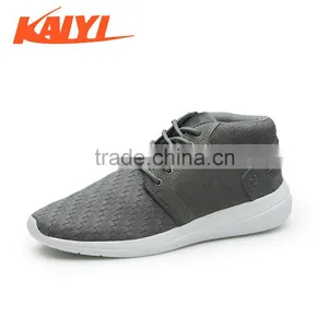 2016 Best Casual Shoes Men Comfortable Hot Sell Casual Shoes Cheap Wholesale Casual Shoes For Men thumbnail-1
