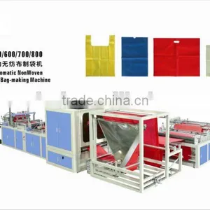 Box Bag Non-woven Bag Making Machine thumbnail-1