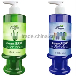 500ML Hair Care MOISTURIED Shampoo & Conditioner thumbnail-1