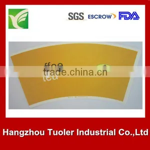 2014 Food Wrapping Paper Manufacture Supply High-Grade Food Wrapping Paper thumbnail-1