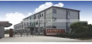 Shanghai Yinin Imp. & Exp. Co., Ltd. company overview - view 1 thumbnail