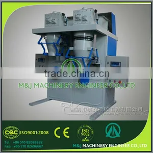 Chick Peas Packing Machine for Filling POWDER & GRANULES thumbnail-1