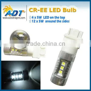 White 80W SEL SMD Car LED Brake Light, Auto Signal Lamp 3157 T25 thumbnail-1