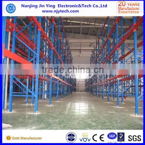 Warehouse Storage Heavy Duty Beem Racking thumbnail-5
