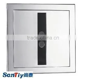 Concealed Installation Sensor Urinal Flush Valve for Toilet 80321 thumbnail-1