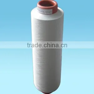 100% Spun Polyester 30/1 Raw White thumbnail-1