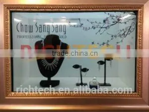 Richtech 12.1'' Transparent See Through LCD Display Showcase for Advertising thumbnail-3