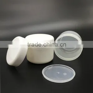 Wholesale 150g 5 oz White Plastic pp Cosmetic Cream Jars With Screw Cap thumbnail-4