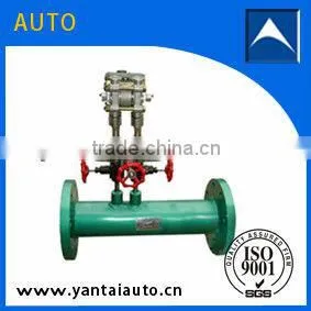 LWGY V-Cone Flowmeter thumbnail-1