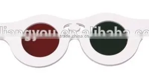 LY-19 Red&Green Filter thumbnail-1