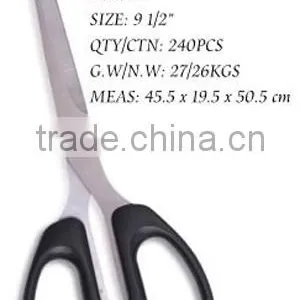 Scissors KS030 thumbnail-1