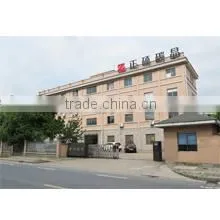 Hangzhou Cozycross Technology Co., Ltd. company overview - view 1 thumbnail
