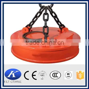 Steel Plate Lifting Electromagnet thumbnail-5