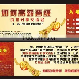New Style Hang Tag Swing Thermal Print Paper Rfid Ticket thumbnail-3
