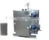 Vertical Continuous Switch Melt Filter,Industrial Filtration Equipment,Spinning Machine Part thumbnail-1