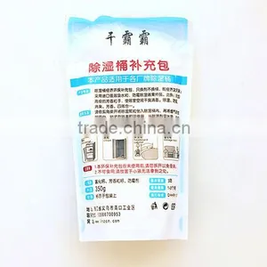700ml Dehumidification Barrel Supplements,Moisture Absorbent thumbnail-3