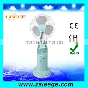 FP-1603G Electric Mist Fan/small Mist Fan/standing Mist Fan thumbnail-1