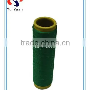 Draw Textured Yarn (DTY) thumbnail-1